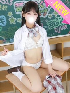 ねね