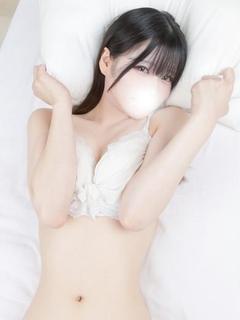 ねる