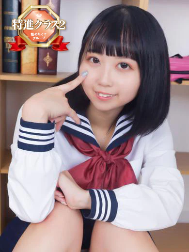 舐めたくてグループ～ペロンチョ学園～八王子校のまな【特進クラス】