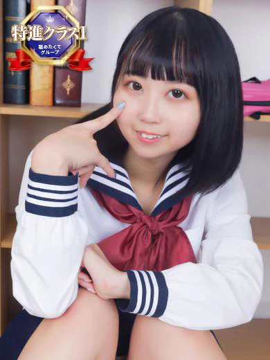 舐めたくてグループ～ペロンチョ学園～八王子校のまな【特進クラス】