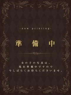 みか