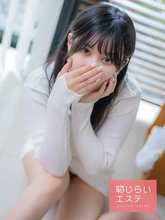 らん