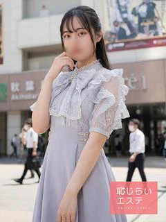 まゆ