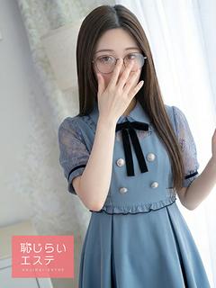 あかね