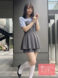 るる