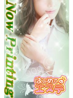 羽咲つゆ