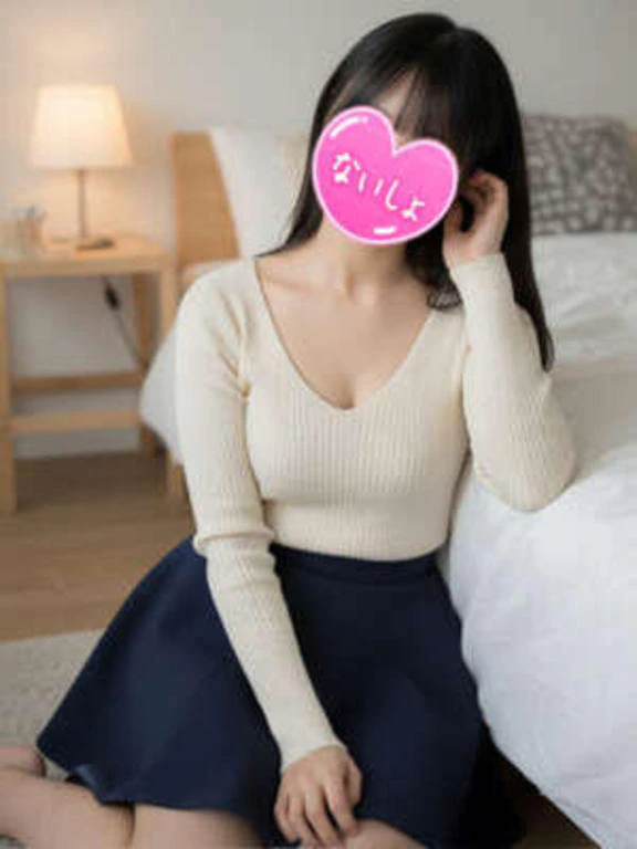 お休みだよー♡