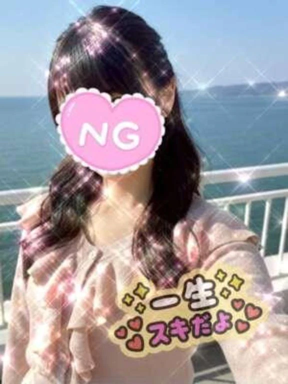 予約待ってるよ♡