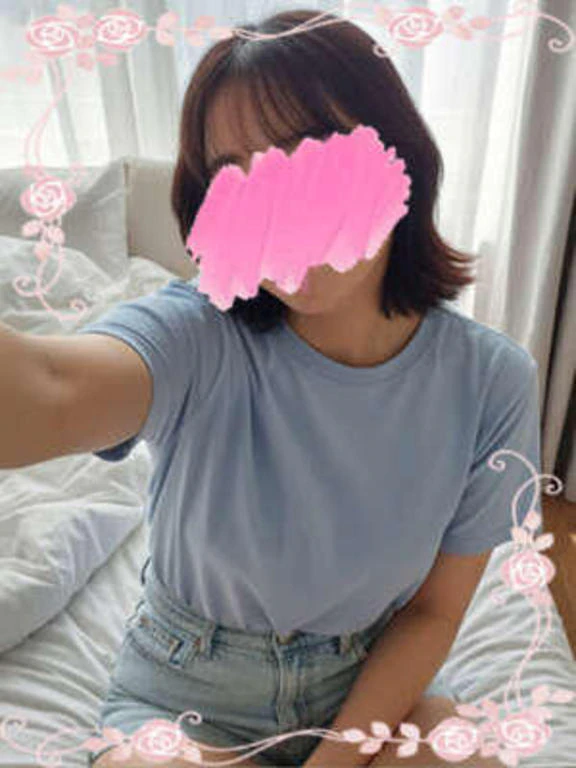 本日お休み♡