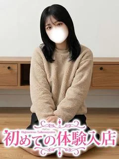 ここの♪イきまくる敏...