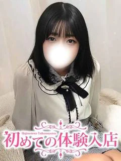 えたがり