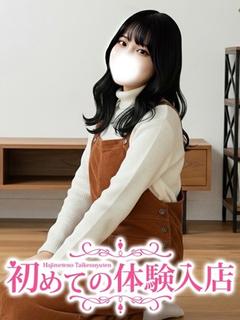りっか♪ド緊張で震えてます♪