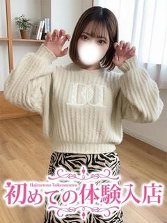 みな♪オシャレ可愛い♪