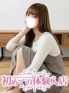 いおり♡激カワ！最強姫候補♡