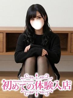 さりな♪スタイル抜群の甘痴女CA♪