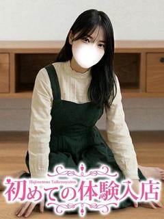 かほり♪女子大在学中の妖精♪