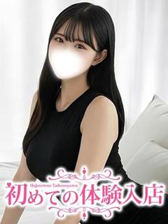 めい♪渋谷凪〇似美少女