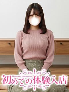 あきほ♪Gカップスレンダー♪