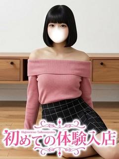 れいな♪〇央大生のS級モデル系♪
