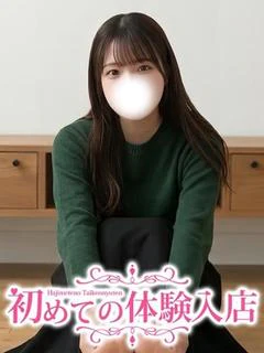 きの♪エビ反りでイき...
