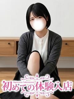 のの♪農家の娘が初上京