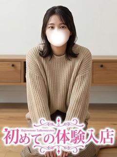 ありす♪有名女優の妹です！