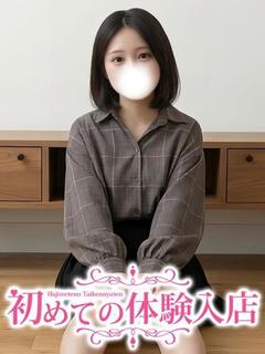 ろあ♪ロリレベル100の処〇