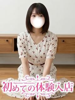 ろこ♪女性だらけの環境育ち娘