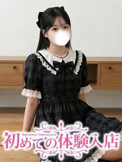 せな♪完未お嬢様の風俗挑戦