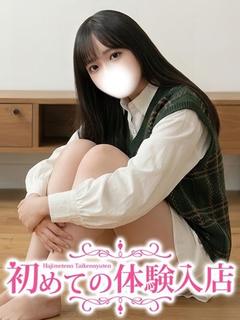 こなみ♪眩しいくらいの純粋さ