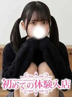 かなの♪処〇ロリパイ...
