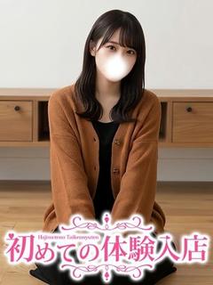 しいな♪甘えるほどエロくなる