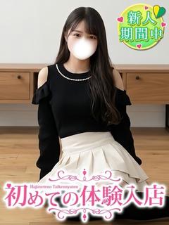 すずか♡未経験でⅯのお嬢様の緊張バイト