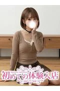 なゆ♡Gカ... (20)