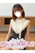 てぃな♡恋... (18)