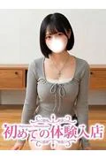 もも♡グラ... (19)
