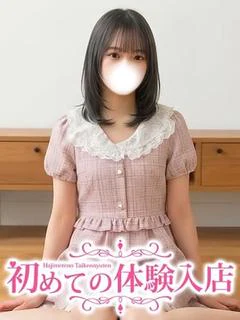 ちっぱい