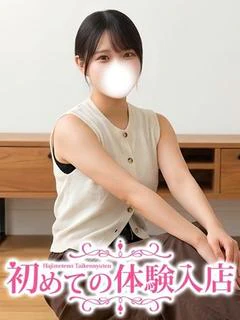 なぐも♡エロ過ぎナー...
