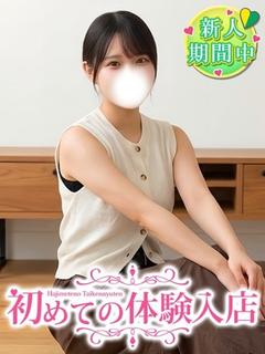 なぐも♡エロ過ぎナースは即イキます！
