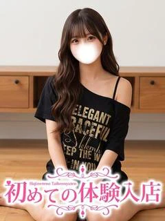 ゆりね♡寝取られ希望...