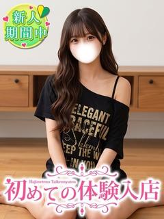 ゆりね♡寝取られ希望の変態大学生