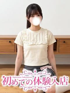 ゆきの
