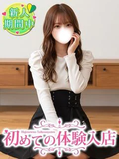 かなえ♡8等身ドMス...