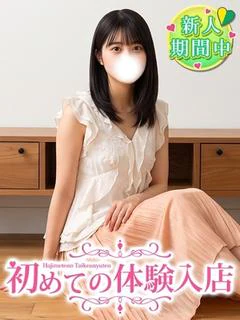 おと♡音大生処〇の隠...