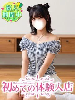 ゆめの♡エッチな事は...