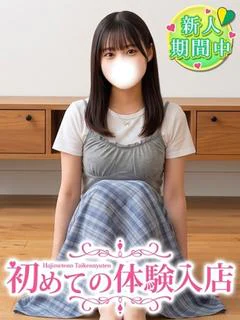 こあ