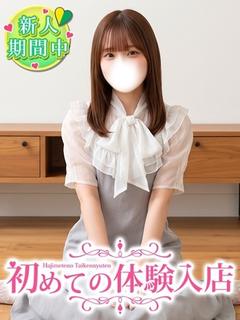 にいな♡喘ぎすぎるドM