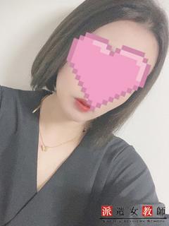 えあ先生