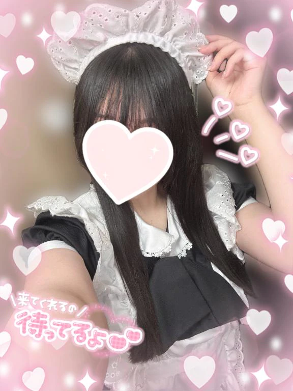 事前予約、ありがとうございます!