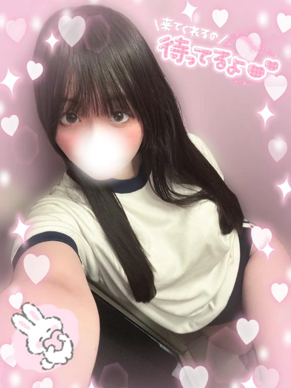 みさき登校しました♡
